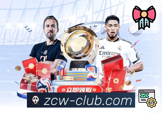 体育平台欢迎图